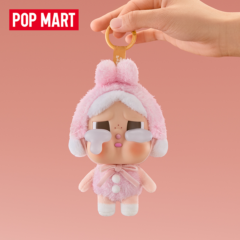 POPMART泡泡玛特CRYBABY眼泪工厂搪胶脸毛绒盲盒挂件情人节礼物
