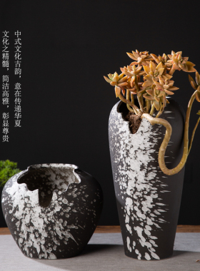 陶瓷景德镇田园缺口多肉花盆