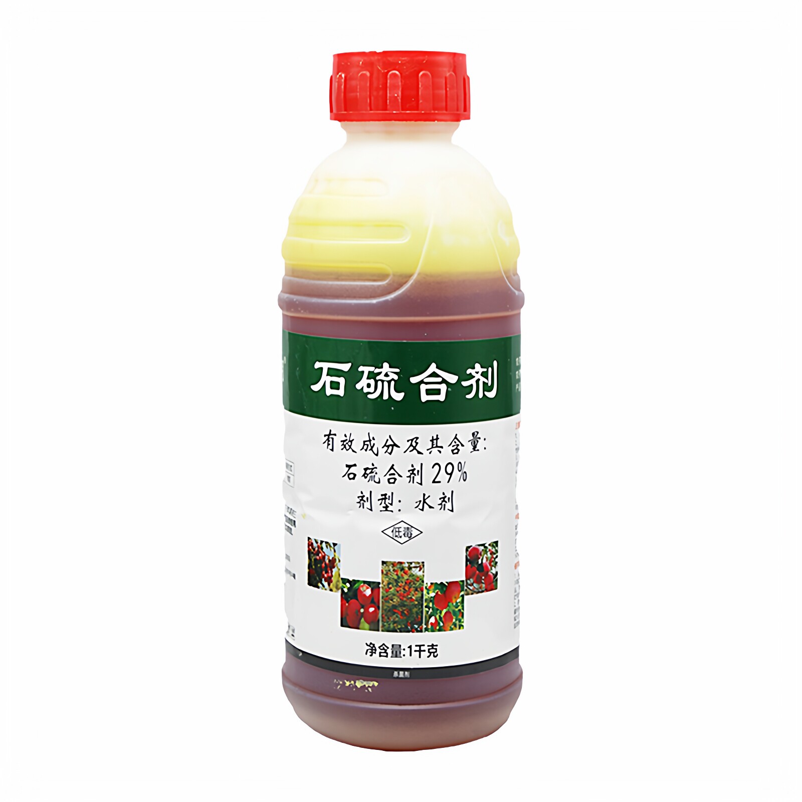 石硫合剂29%水剂红蜘蛛介壳虫白粉病果树清园农药杀虫杀菌杀螨剂