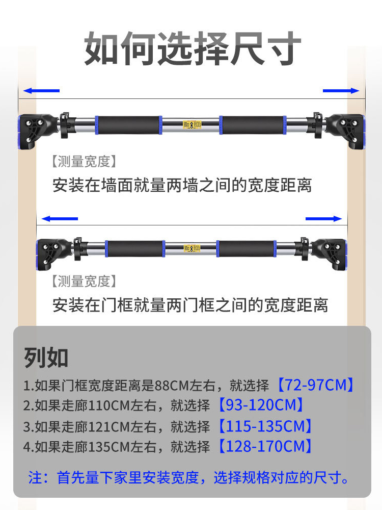 儿童荡秋千室内家用座椅 门框单杠户外吊椅 小孩婴儿摇篮宝宝吊环