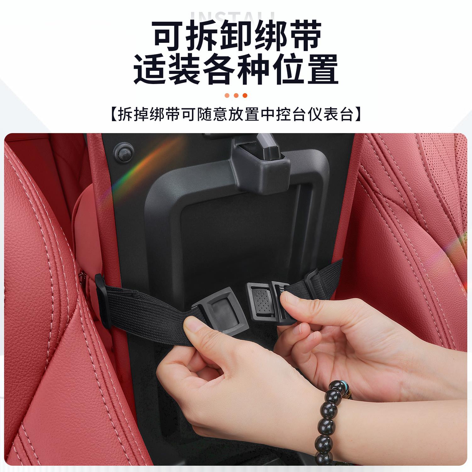 适用领克01 02 03 05 06 09 08 ZERO车载纸巾盒汽车挂式抽纸包袋 - 图3