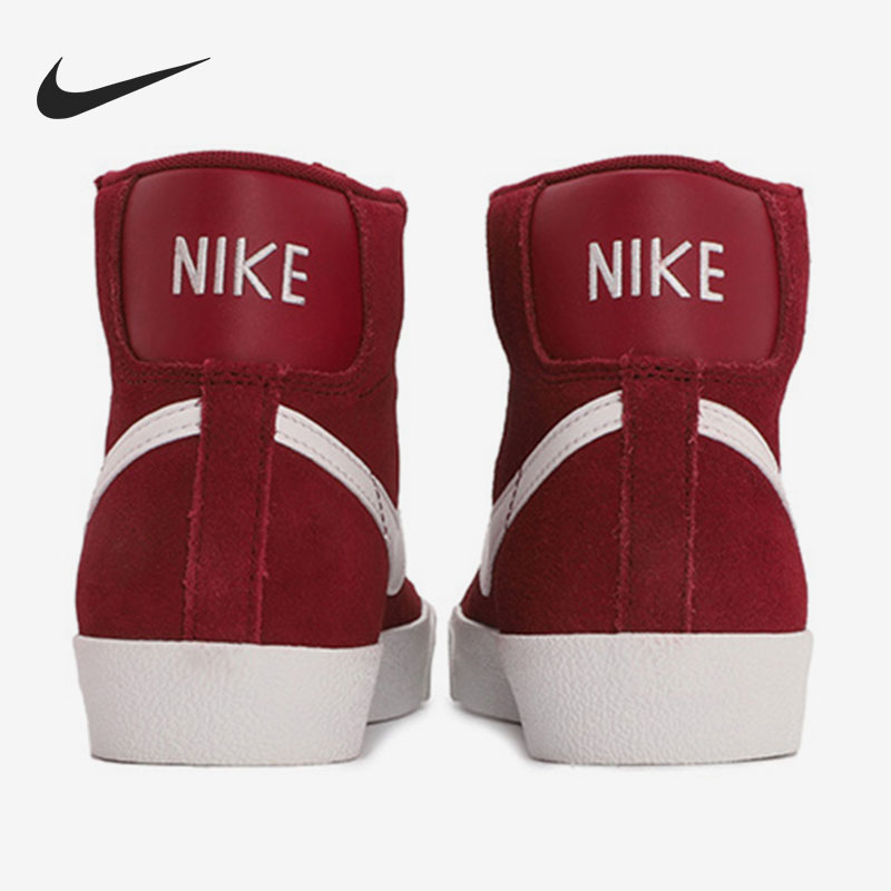 Nike/耐克正品 Blazer Mid '77 男女运动休闲板鞋 DB5461-601 - 图0