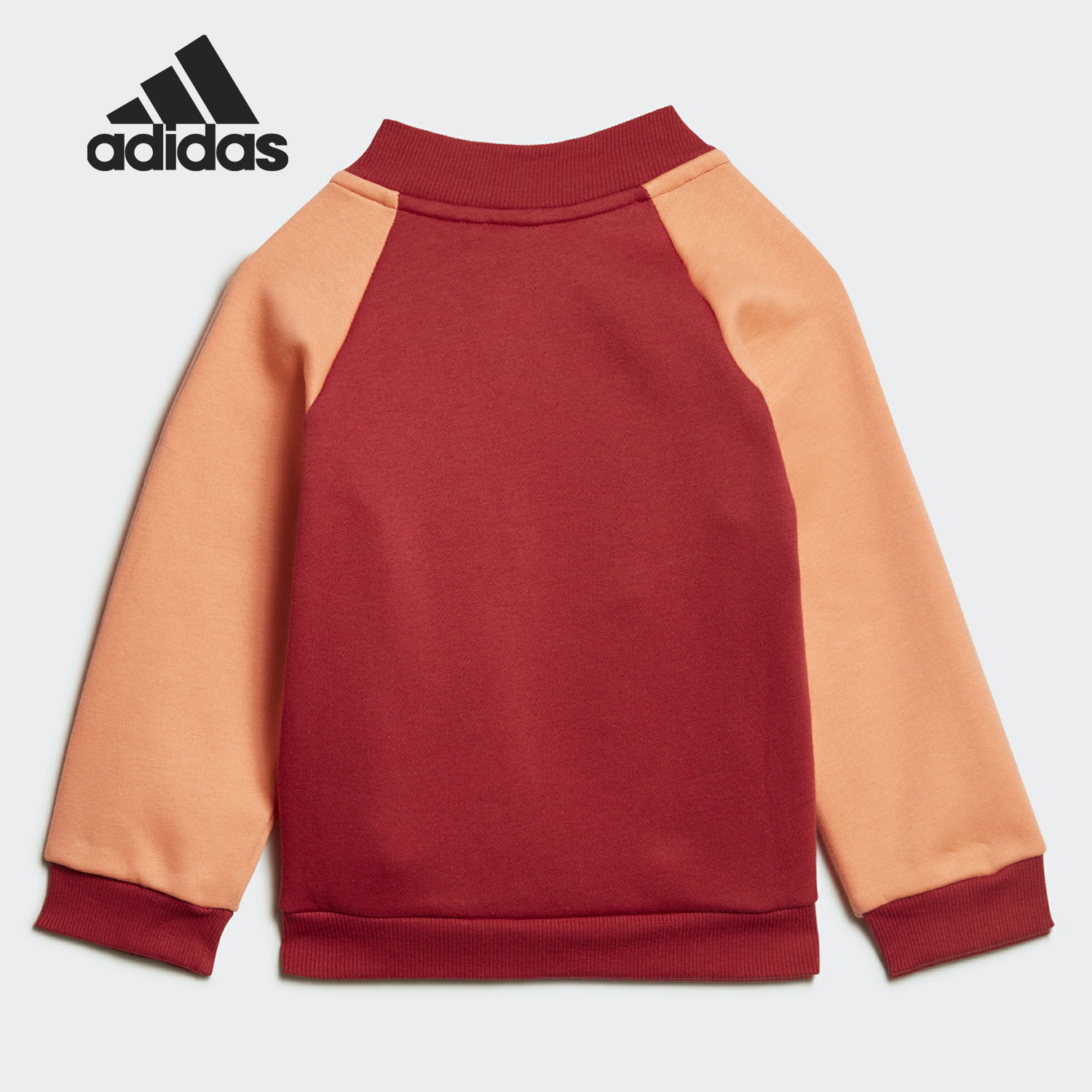 Adidas/阿迪达斯正品春 I BBALL JOG FL婴童装训练套装ED1138 - 图1