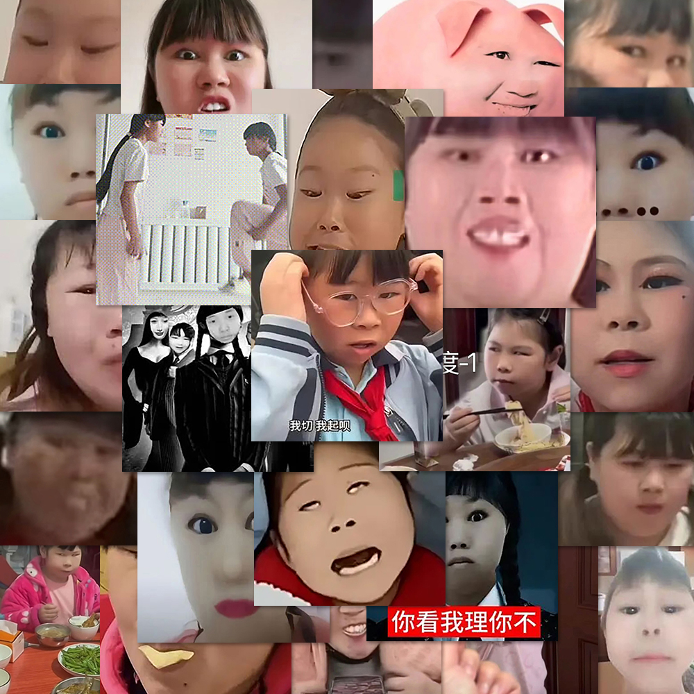 128张无骨家族贴纸趣味抽象网红搞笑表情包装饰diy手机壳手账贴画 - 图3