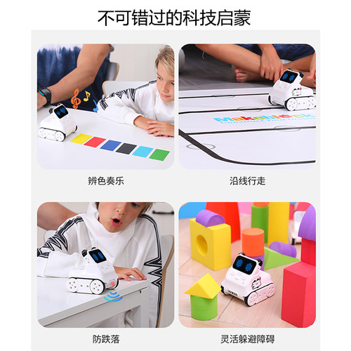makeblock 童心制物程小奔编程机器人儿童玩具人工ai智能机器人Python语音对话学习机 - 图0
