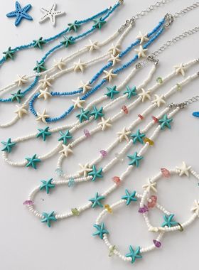 童趣设计度假跳舞轻奢天然串珠