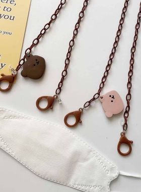 口罩链可爱小熊头款吊坠挂链防丢眼镜链原创设计项链挂饰