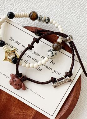 百搭小狗星星叠戴手链百搭