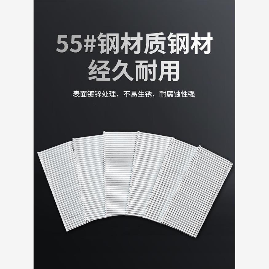 正品百得ST气动枪钉钢排钉名楼国标水泥钉ST18 25 32 38 45 50 57 - 图0