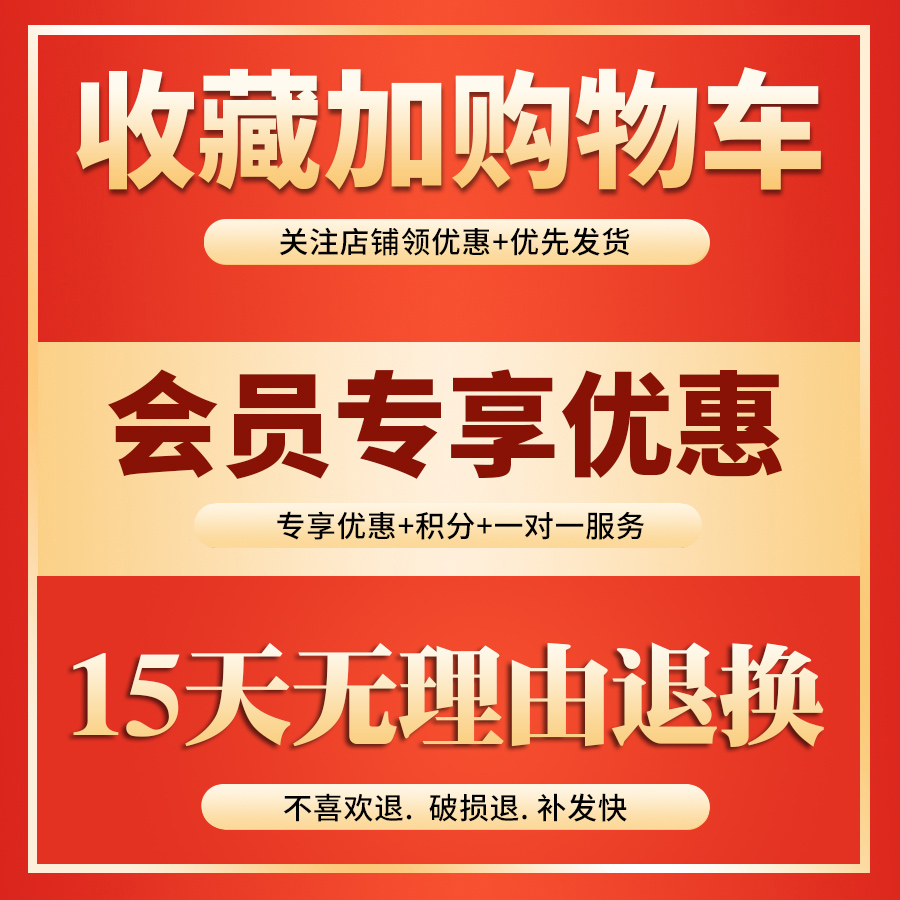 六指鼠旗舰店六指鼠儿童袜子春夏季纯棉薄款男女童中筒袜小孩婴儿小熊宝宝袜子1