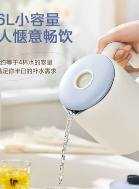 便携式电热水壶不锈钢美的