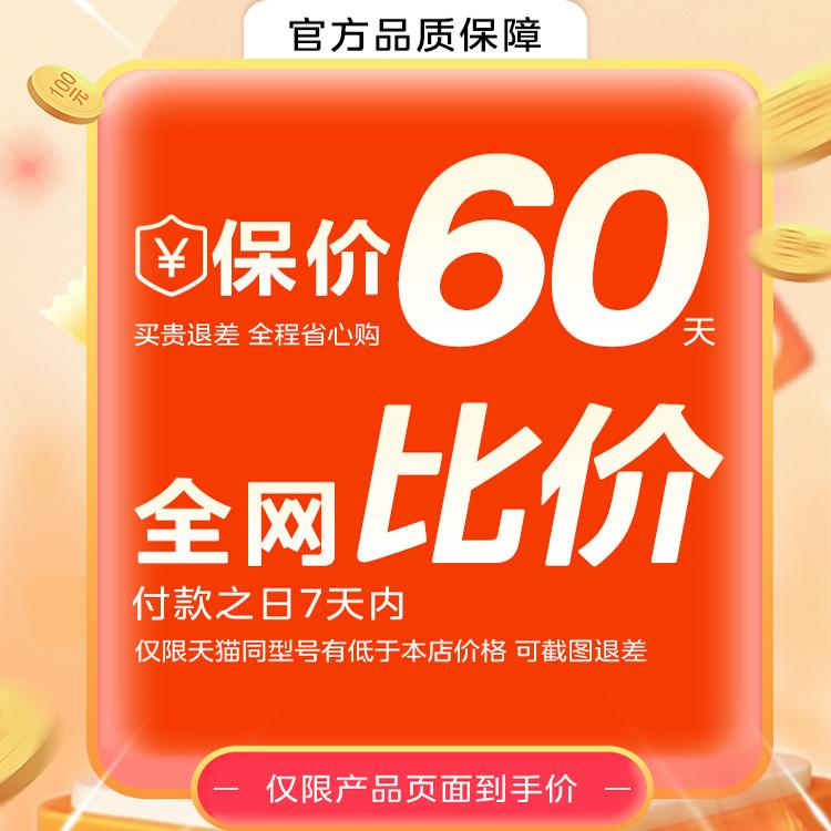 美的无涂层铁锅大炒菜锅零涂层电磁炉燃气官方正品Midea/美的a09