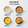 Midea One-person food cooking pot Midea non-stick pot
