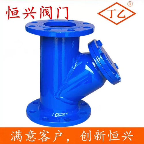 GL41H-16C法兰过滤器 碳钢Y型过滤阀DN40 50 65 80 100 150 200 - 图0