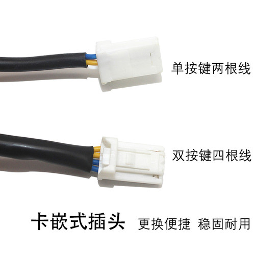 zlaq专用于骐达贵士楼兰启辰T70后尾门开关/后备箱按钮/后盖开启 - 图2