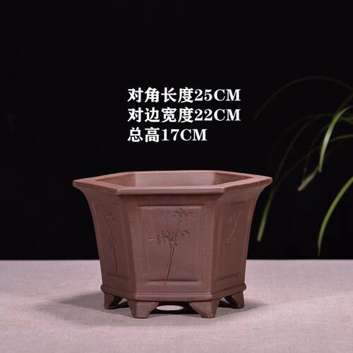 紫砂六方盆景盆兰花盆榕树老桩盆君子兰陶瓷盆客厅阳台家用盆包邮 - 图2