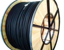 Marine cable CEF90 DA SA-1 1 5 2 5 4 6 10 16 25 35 50 70 70 95185