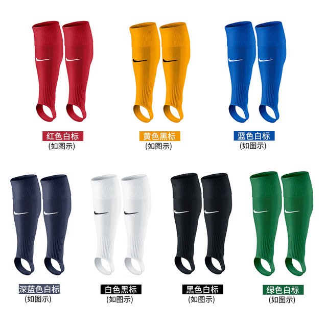 nike stirrup socks