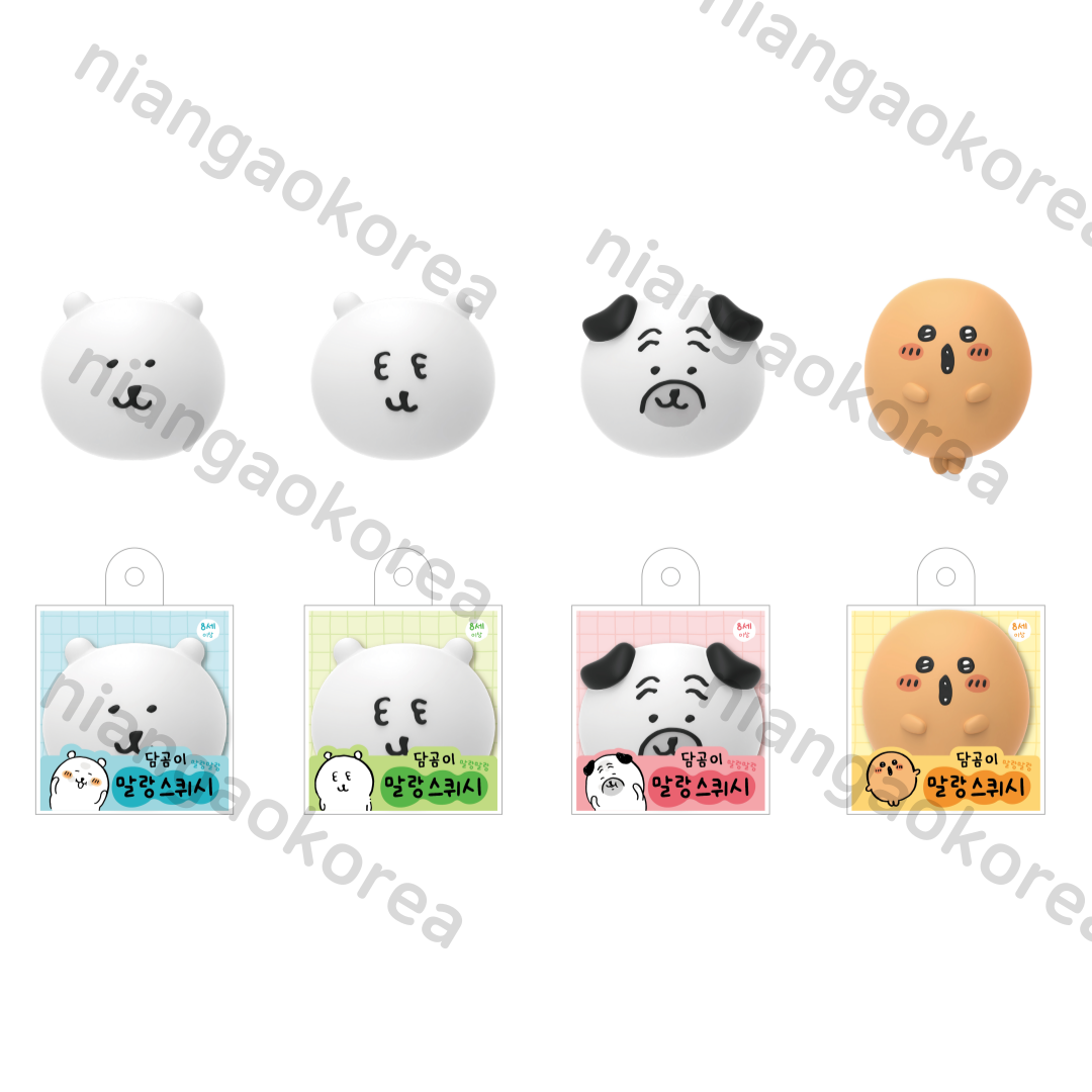 部分现货 韩国代购自嘲熊印章盲盒美食家盲盒公仔子超兄nagano,淘宝优惠券,粉丝福利购,淘宝优惠卷