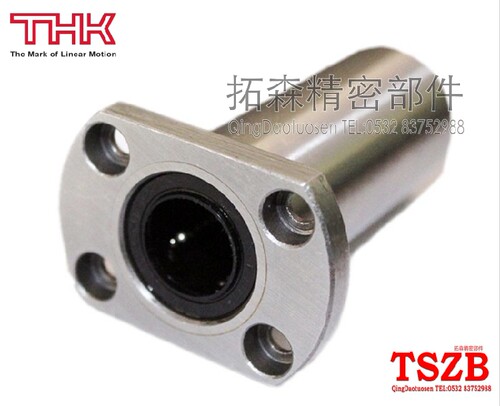 THK直线轴承LMH8LLMH10L LMH12L LMH16L LMH20L LMH25L LMH30LUU - 图0