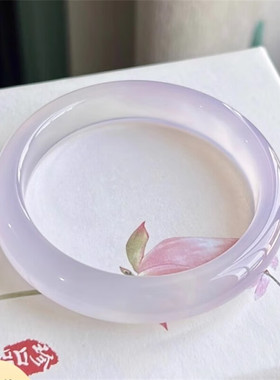 天然正品冰透紫罗兰马料香槟玉髓