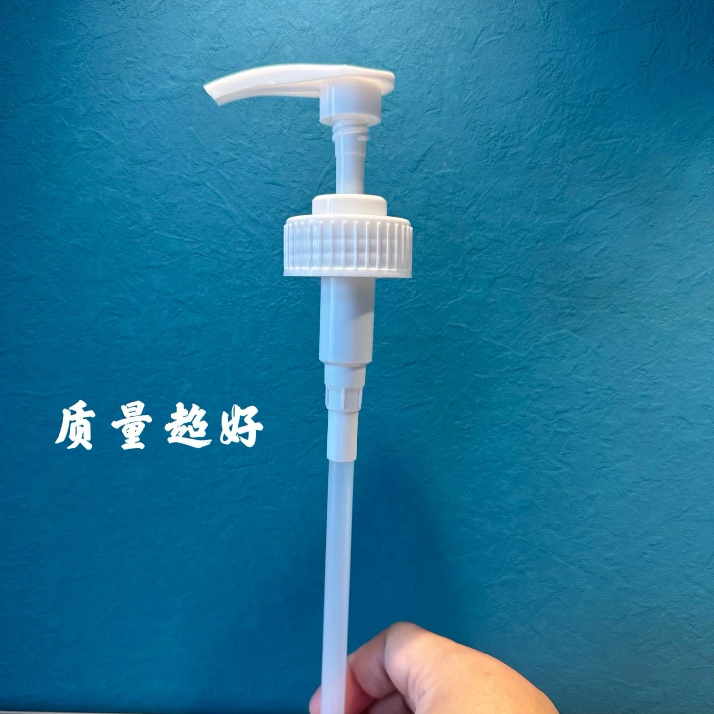 威消毒液士按压头泵头露5L消毒水按压器5公斤鸭嘴头方桶替换头,淘宝优惠券,粉丝福利购,淘宝优惠卷