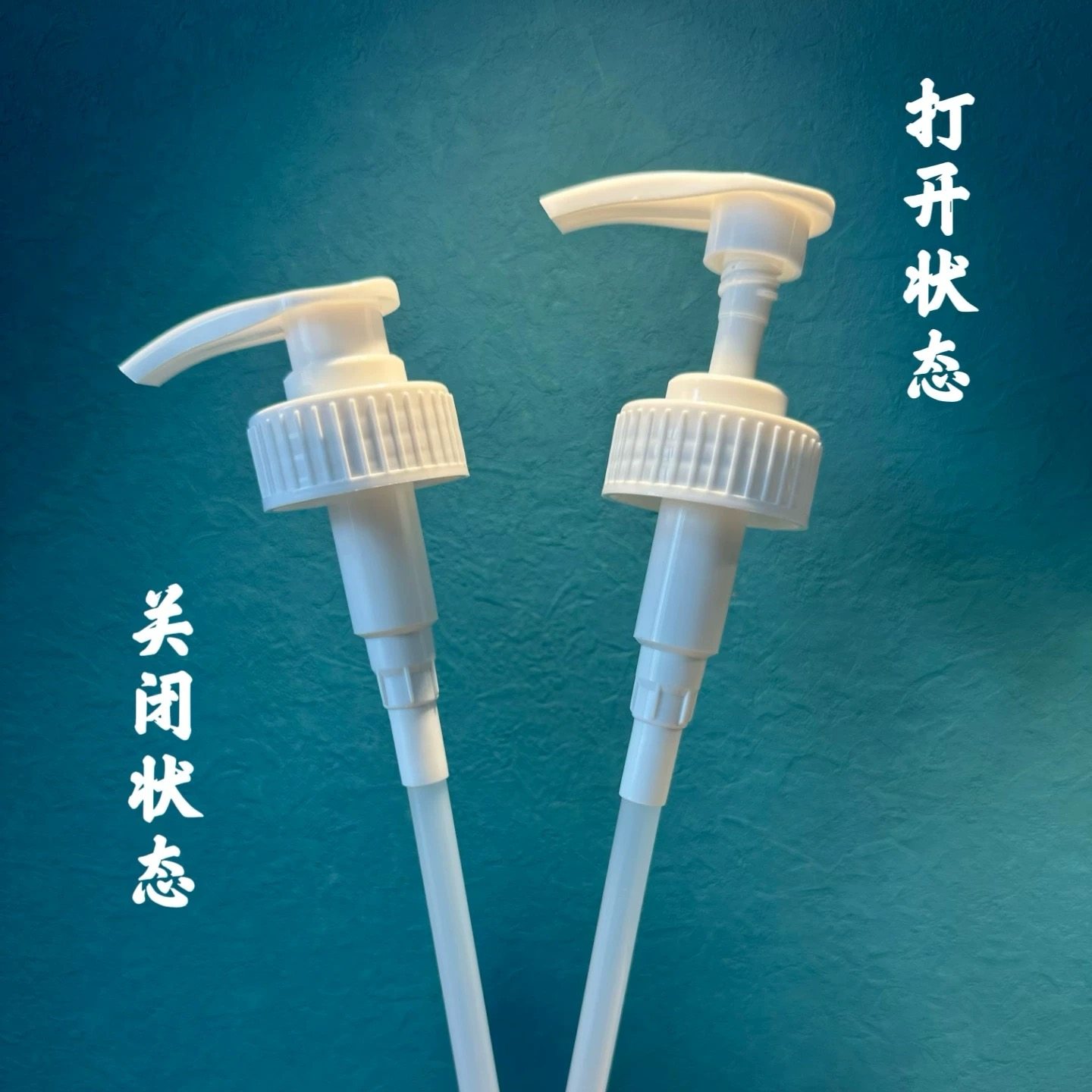 威消毒液士按压头泵头露5L消毒水按压器5公斤鸭嘴头方桶替换头,淘宝优惠券,粉丝福利购,淘宝优惠卷