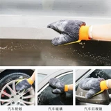 Вашиная перчатка для перчатки медведь без ущерба от поверхности краски зимой, специальная загущенная автомобильная красота рука рука, автомобиль, коралловый бархат