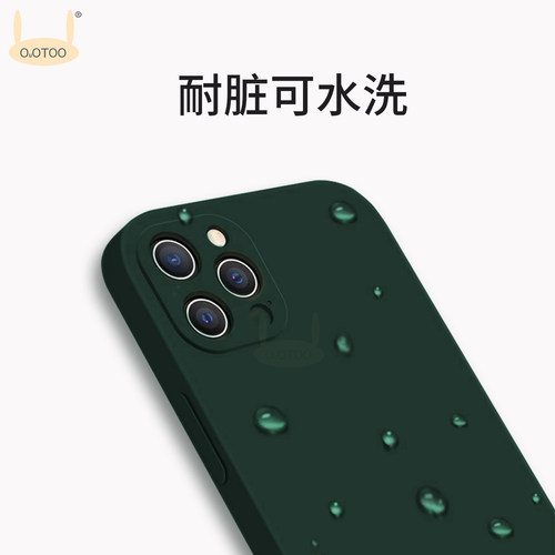 欢喜情侣手机壳文字适用苹果13pro硅胶壳12华为P30/P40定制mate40-图2