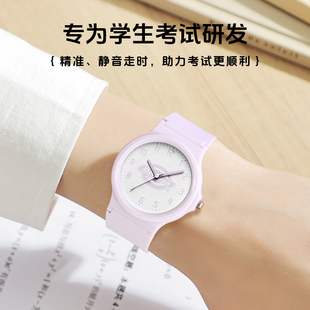 Dickies手表女款学生初中高中考试专用静音