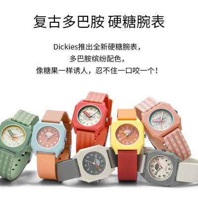 Dickies女学生初高中考试石英表