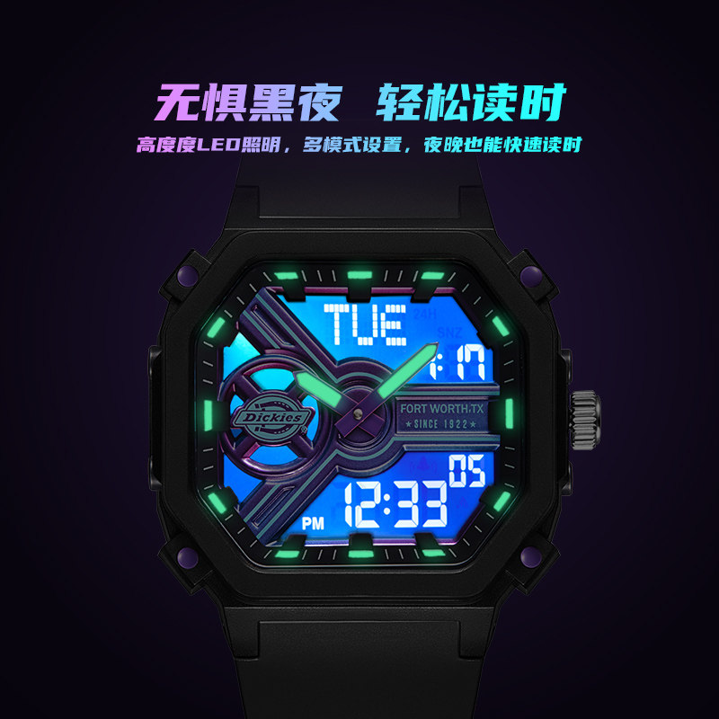 dickies旗舰店多功能女士复古手表 dickies手表欧美腕表
