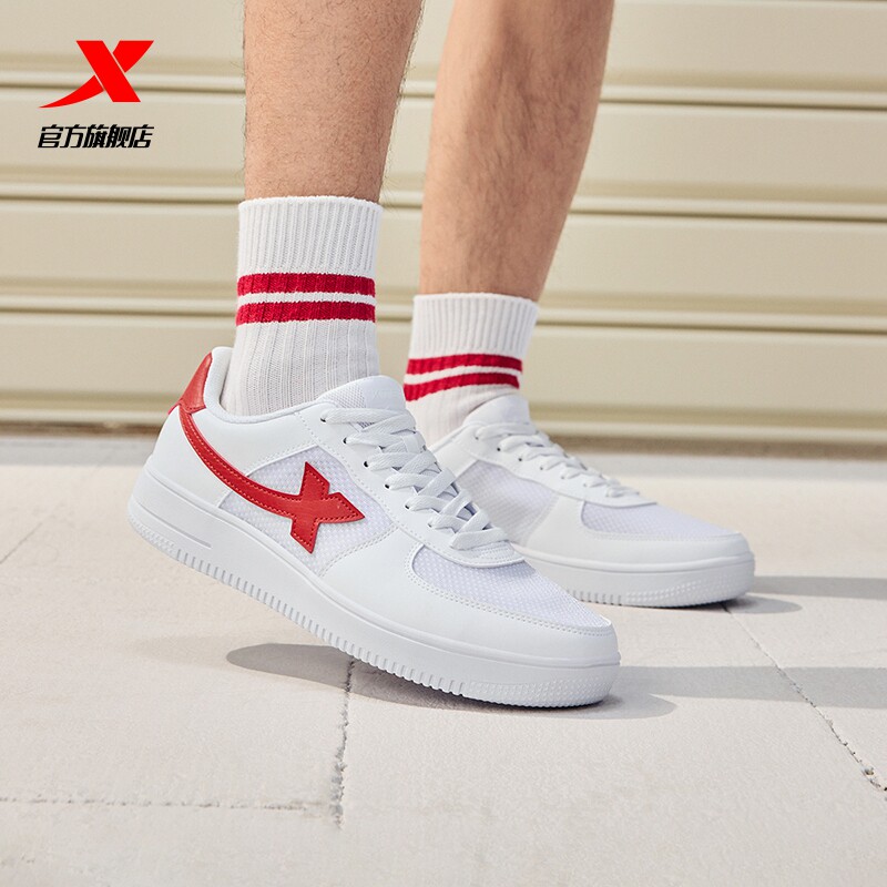 特步男鞋板鞋春季休闲鞋空军一号情侣小白鞋百搭厚底运动鞋女鞋子