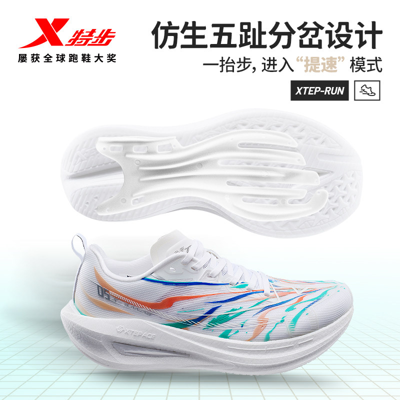 图 5