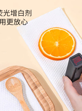 老棉农棉柔洁面巾干湿两用洗脸巾