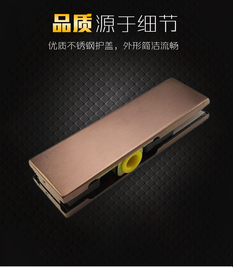 玻璃门短夹无框钢化玻璃不锈钢电镀钛金玫瑰金黑钛上下门夹一字夹 - 图1