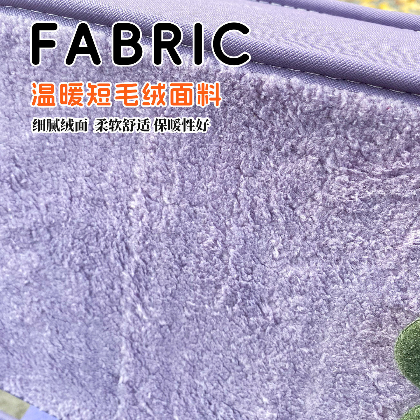 冬季加绒保暖三轮车座套适用于爱玛雅迪金彭全包防风防漏坐垫围挡,淘宝优惠券,粉丝福利购,淘宝优惠卷