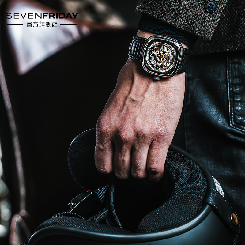 SEVENFRIDAY官方正品瑞士7个七个星期五手表S系列机械男表