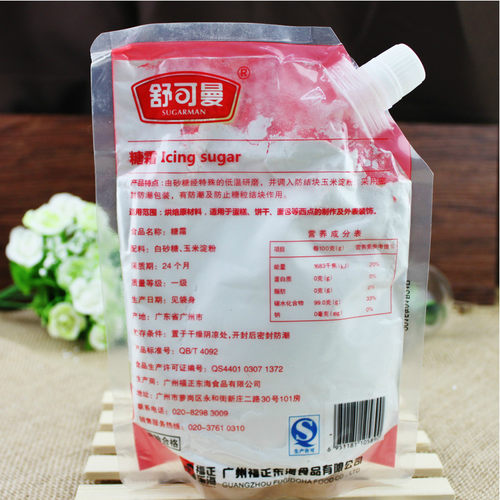 舒可曼糖粉250g马卡龙专用糖霜蛋糕面包饼干烘焙原料糖粉包邮 - 图0
