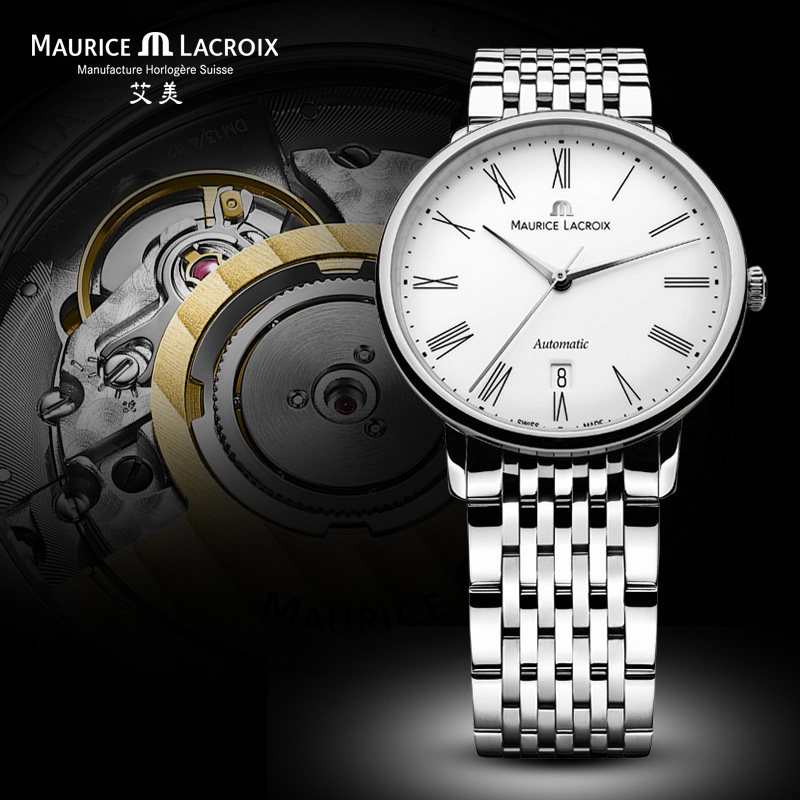 MauriceLacroix艾美官方正品典雅系列机械手表商务复古情侣表钢带