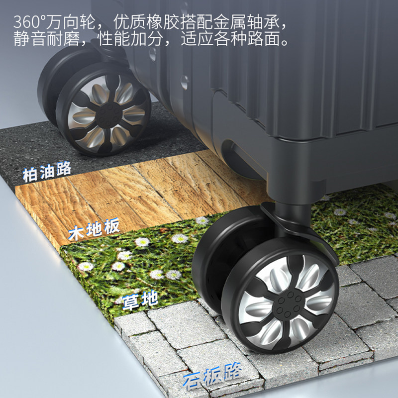 耐用大容量万向轮男女20登机拉杆箱 杰西度旅行箱