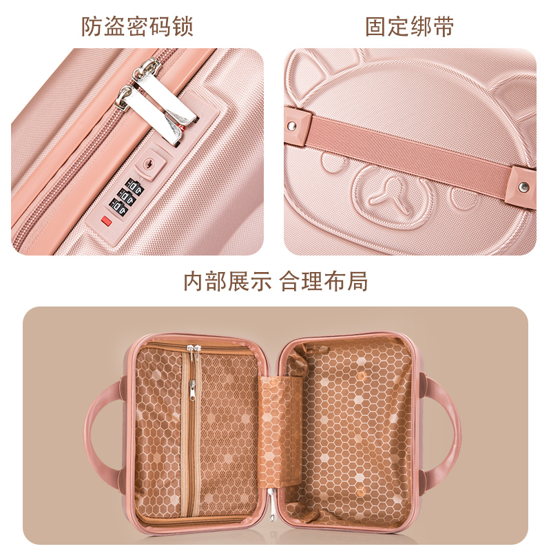 杰西度旗舰店手提行李箱化妆小箱子包14寸卡通可爱动漫密码箱轻便迷你收纳箱女3