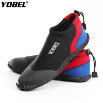 Outdoor Light Anadromous shoes Amphibious Water-related Shoes Snorkeling Diving Shoes Speed Dry Snorkeling Deep Diving Shoes Boots Tourist Equipment