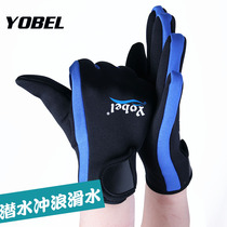 Outdoor Sports Surfing Diving Gloves Warm 2MM Thickened Snorkeling Winter Swimming Swim Gloves Slip Water Gloves