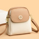 Branded genuine leather mobile phone bag soft cowhide shoulder crossbody bag