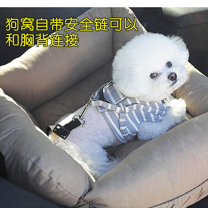 商品缩略图 2