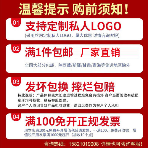 垃圾桶大号商用酒店厨房工业环卫大容量有盖无盖家用收纳塑料水桶 - 图0