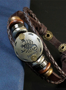 12十二星座搭扣朋克牛皮手链热款跨境电商货源饰品学生生日礼物