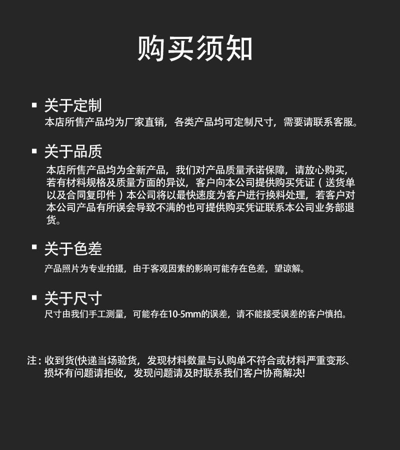 快递打包架子集包架建包架编织袋支撑架撑袋神器一体成型省时省力 - 图3