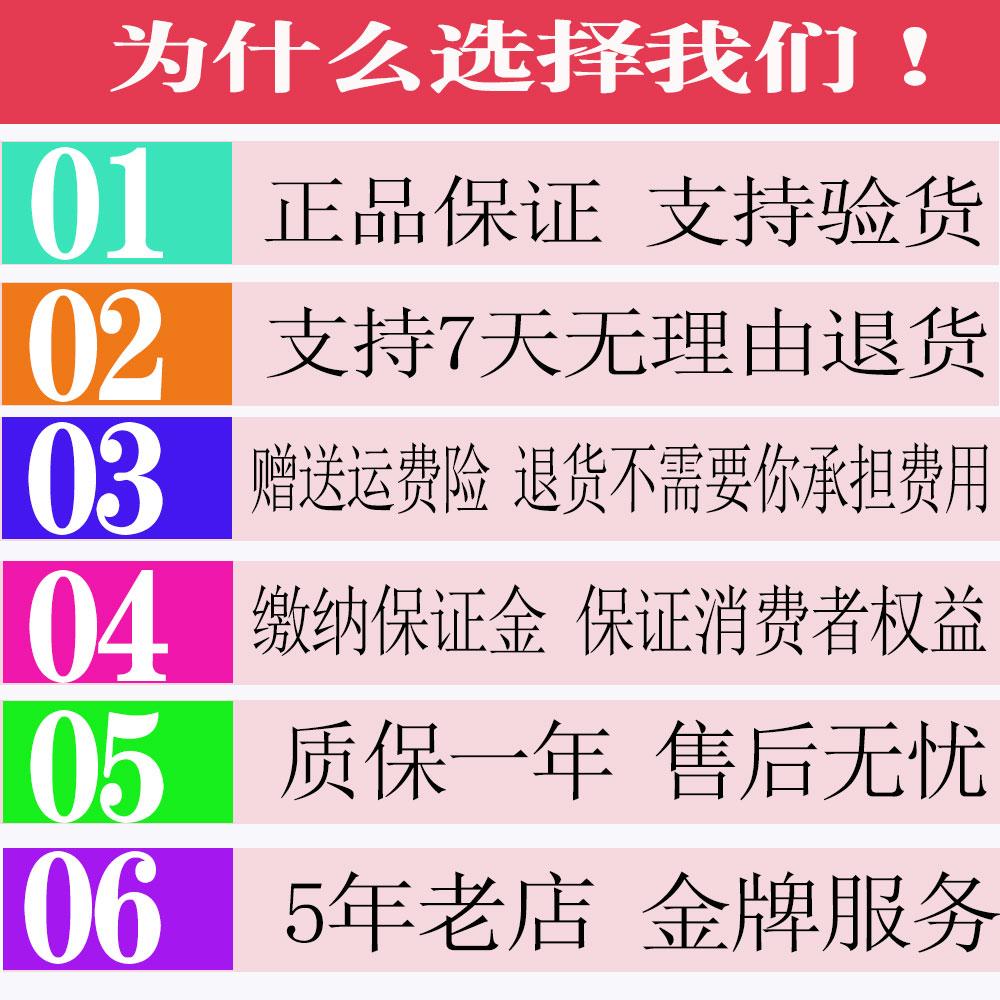 正新越野摩托车轮胎80 110 100 90-21-19-18寸泥山地沙漠大花外胎 - 图2